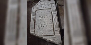 Memorial from broken headstones to mark desecrated Jewish cemetery in Belarus | CNN