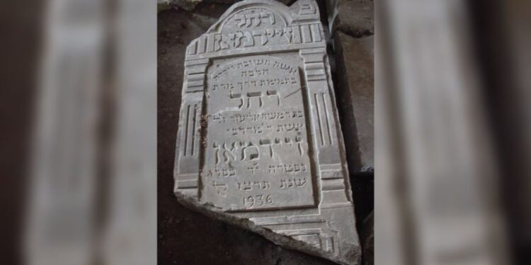 Memorial from broken headstones to mark desecrated Jewish cemetery in Belarus | CNN Memorial from broken headstones to mark desecrated Jewish cemetery in Belarus | CNN