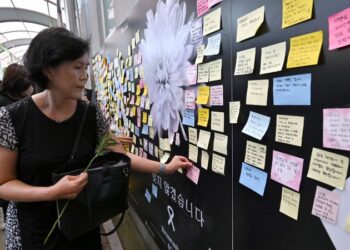 Why teachers in South Korea are scared of their pupils — and their parents | CNN