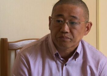 Detained Americans Fast Facts | CNN