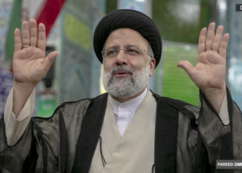 Ebrahim Raisi Fast Facts | CNN