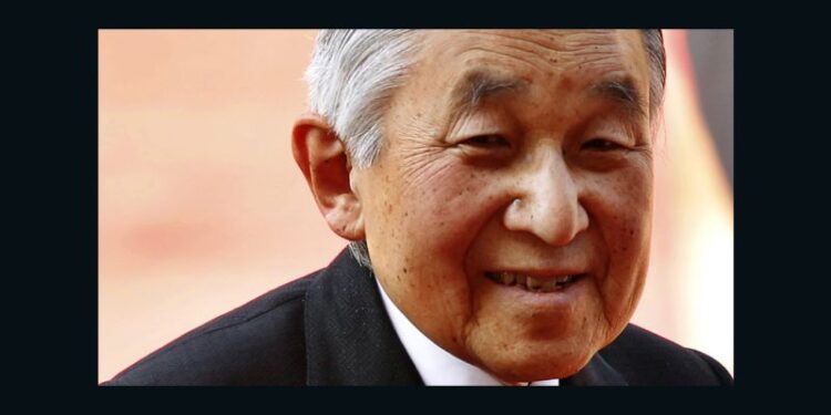 Emperor Emeritus Akihito Fast Facts | CNN