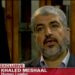 Khaled Meshaal Fast Facts | CNN