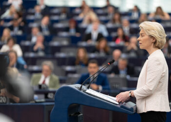MEPs debate with Ursula von der Leyen ahead of EP’s vote on her election  | News | European Parliament