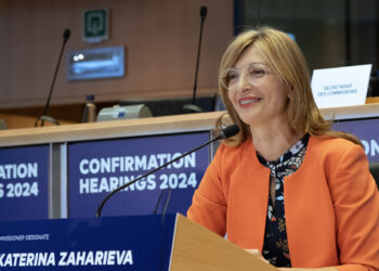 Hearing of Commissioner-designate Ekaterina Zaharieva | News | European Parliament