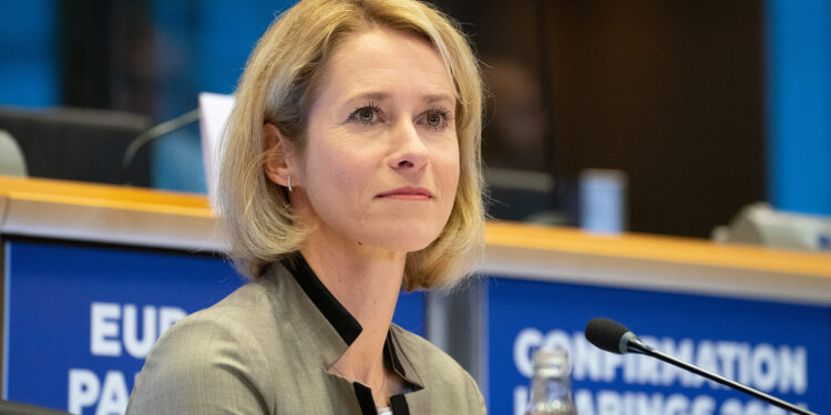 Hearing of High Representative/Vice President-designate Kaja Kallas | News | European Parliament Hearing of High Representative/Vice President-designate Kaja Kallas | News | European Parliament