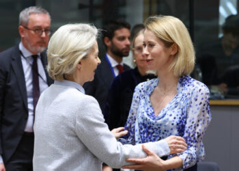 The complex struggle for gender equality in EU politics